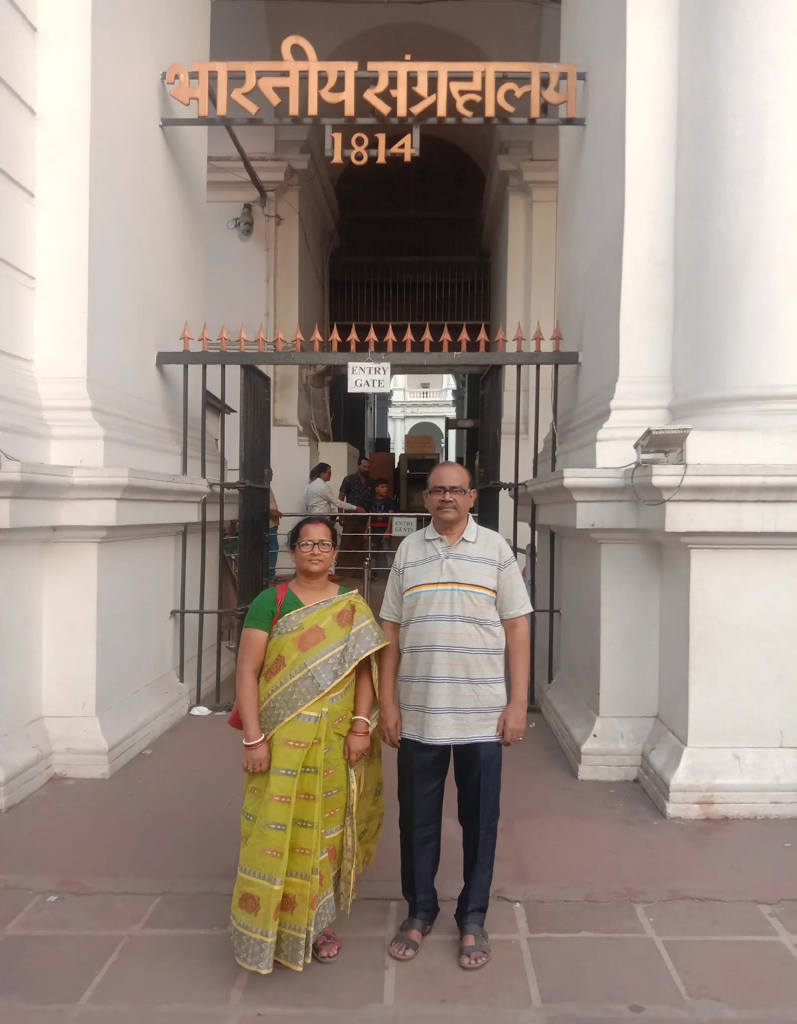 An elderly couple